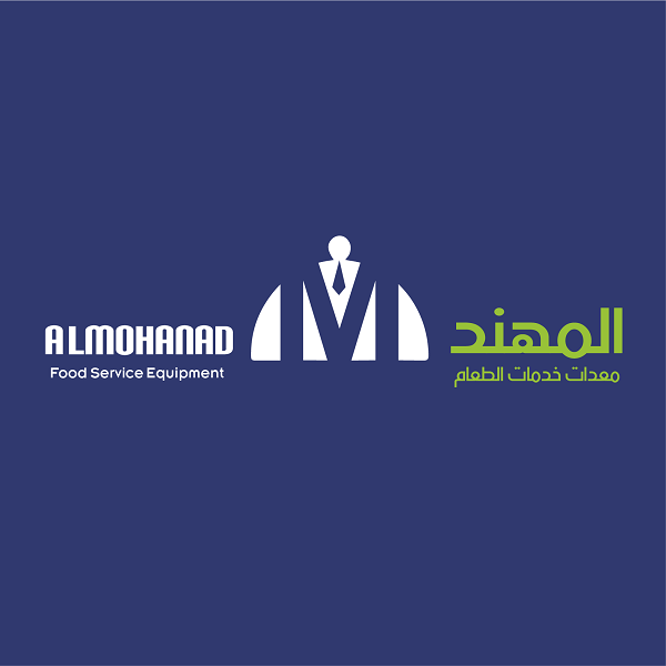 المهند لمعدات خدمات المطاعم